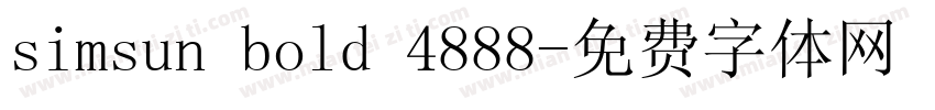 simsun bold 4888字体转换